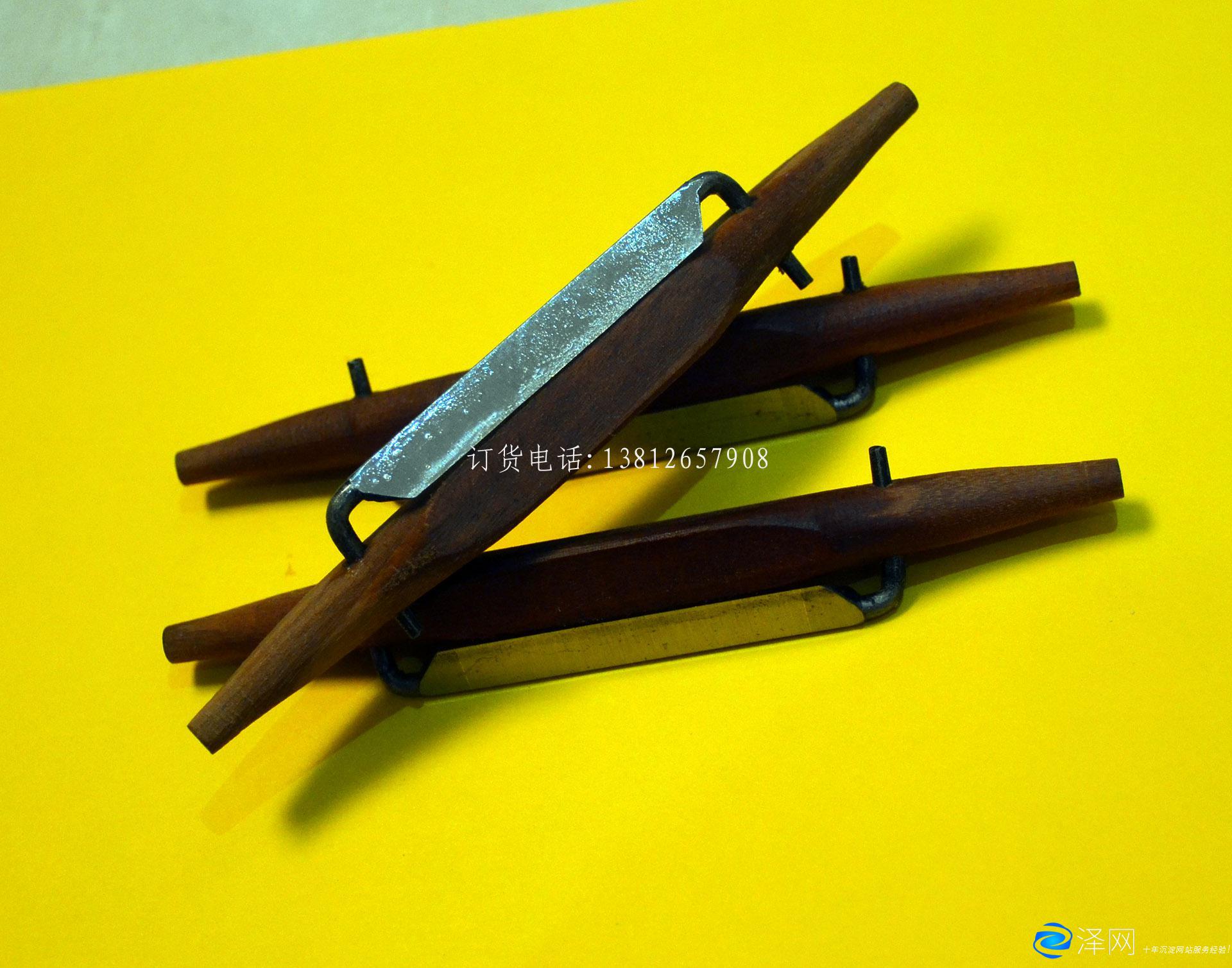 修邊刀披鋒刀注塑塑膠產品用修邊刀演示